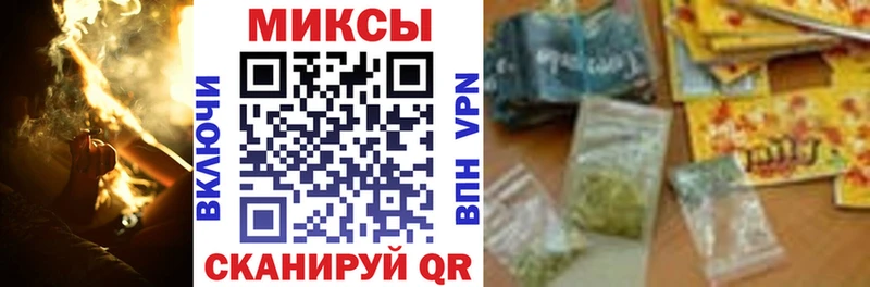 где можно купить наркотик Чапаевск БУТИРАТ оксана