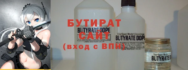 МДПВ Аркадак