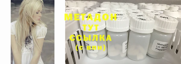 МДПВ Аркадак