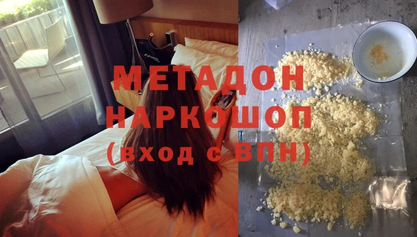 МДПВ Аркадак