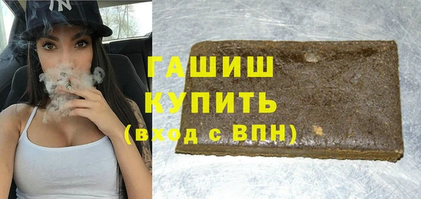 МДПВ Аркадак