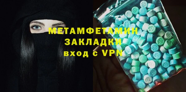 a pvp Абдулино