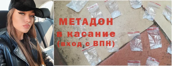 МДПВ Аркадак