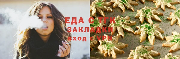 МДПВ Аркадак