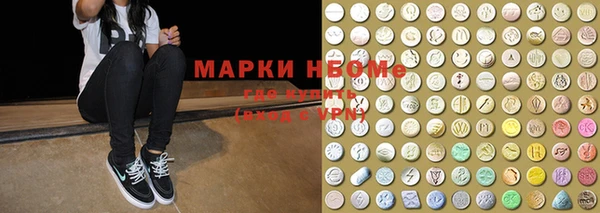 прущая мука Арсеньев