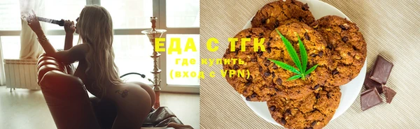 МДПВ Аркадак