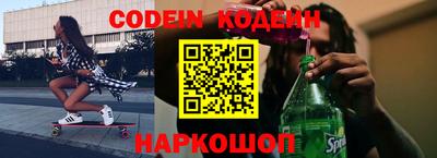 экстази Пушкино