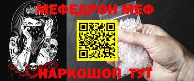 ECSTASY Пугачёв