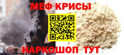 кокаин Пыть-Ях