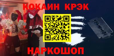 экстази Пушкино