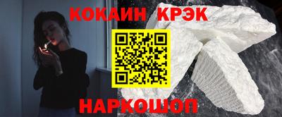 ECSTASY Пугачёв