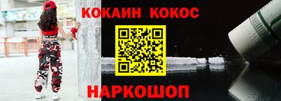 экстази Пушкино