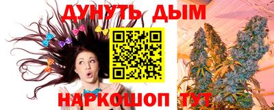 экстази Пушкино