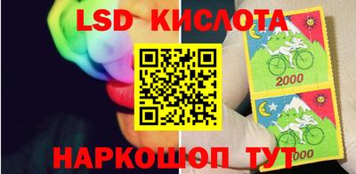 ECSTASY Пугачёв