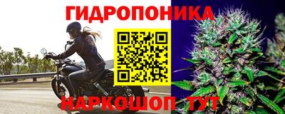 кокаин Пыть-Ях