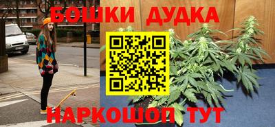кокаин Пыть-Ях