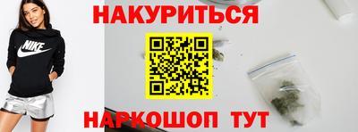 экстази Пушкино
