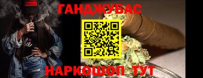 кокаин Пыть-Ях