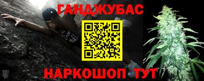 кокаин Пыть-Ях