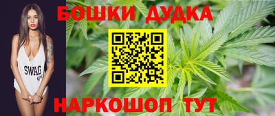 экстази Пушкино