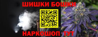 ECSTASY Пугачёв