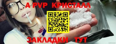 экстази Пушкино