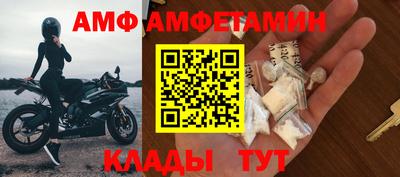 кокаин Пыть-Ях