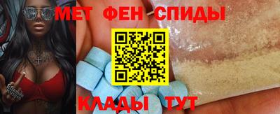 экстази Пушкино