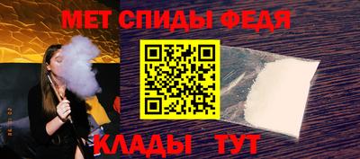 кокаин Пыть-Ях