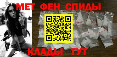 кокаин Пыть-Ях