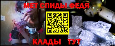 ECSTASY Пугачёв