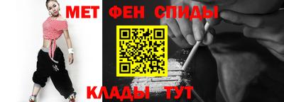 кокаин Пыть-Ях