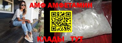 экстази Пушкино