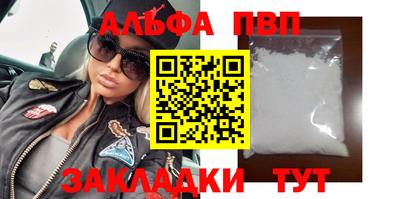 экстази Пушкино