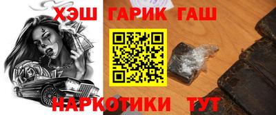 ECSTASY Пугачёв