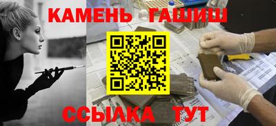экстази Пушкино