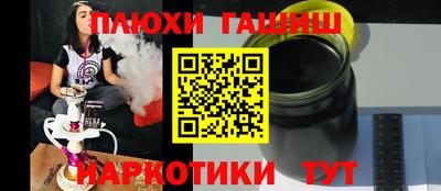 ECSTASY Пугачёв