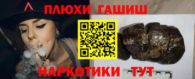 ECSTASY Пугачёв