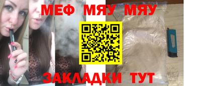 экстази Пушкино