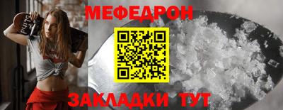 ECSTASY Пугачёв