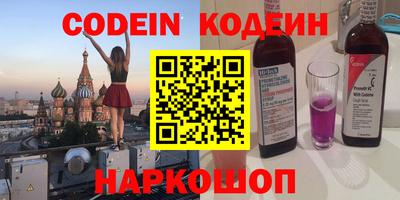 экстази Пушкино