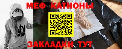 ECSTASY Пугачёв