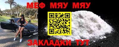 экстази Пушкино