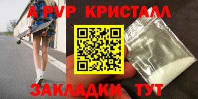 экстази Пушкино