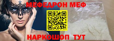 экстази Пушкино
