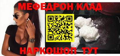 ECSTASY Пугачёв
