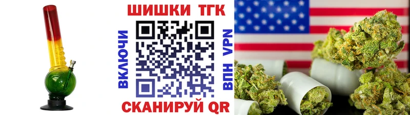 Марихуана сатива  Чапаевск 